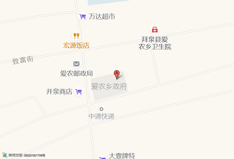 拜泉招聘